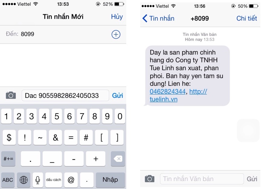 9. Hình ảnh nhận biết sản phẩm Plus 2